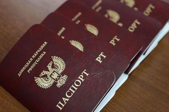 прописка в Темрюке